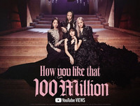 [ẢNH] Mãn nhãn với phong cách thời trang đẳng cấp của BlackPink trong 