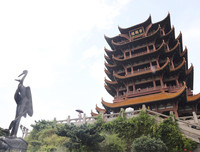 [ẢNH] Điều chưa biết về Vũ Hán - Thành phố trong 