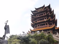 [ẢNH] Điều chưa biết về Vũ Hán - Thành phố trong 