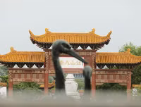 [ẢNH] Điều chưa biết về Vũ Hán - Thành phố trong 