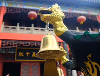 [ẢNH] Điều chưa biết về Vũ Hán - Thành phố trong 