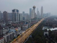 [ẢNH] Điều chưa biết về Vũ Hán - Thành phố trong 