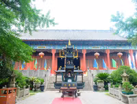 [ẢNH] Điều chưa biết về Vũ Hán - Thành phố trong 