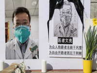 [ẢNH] 7 nhân vật nổi bật của thế giới qua đời vì dịch bệnh Covid-19