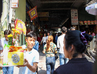 Nan giải tình trạng thực phẩm bẩn, 