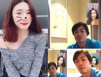 [ẢNH] So kè nhan sắc vợ sắp cưới và những 