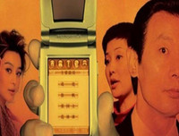 Những bộ phim đình đám mang lại tên tuổi cho Phạm Băng Băng