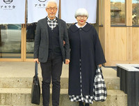 [ẢNH] Cặp vợ chồng già Nhật Bản diện đồ đôi suốt 38 năm khiến dân mạng 