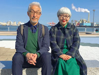 [ẢNH] Cặp vợ chồng già Nhật Bản diện đồ đôi suốt 38 năm khiến dân mạng 