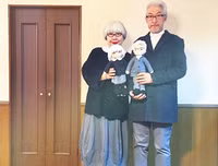 [ẢNH] Cặp vợ chồng già Nhật Bản diện đồ đôi suốt 38 năm khiến dân mạng 