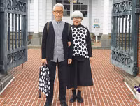 [ẢNH] Cặp vợ chồng già Nhật Bản diện đồ đôi suốt 38 năm khiến dân mạng 