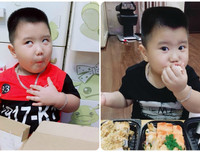 [ẢNH] Bé Sa và những nhóc tỳ 