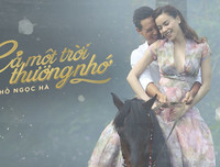 [ẢNH] Những cặp đôi 