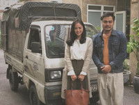 Hết được yêu, diễn viên 