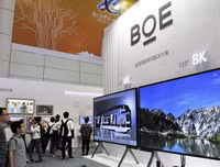 [ẢNH] Virus corona ảnh hưởng thế nào đến những 