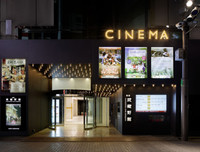 [ẢNH] Những hệ lụy mà virus corona gây ra cho điện ảnh Trung Quốc