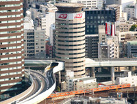 [ẢNH] Chiêm ngưỡng những thiết kế không thể 