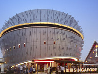 [ẢNH] Chiêm ngưỡng những thiết kế không thể 