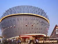 [ẢNH] Chiêm ngưỡng những thiết kế không thể 