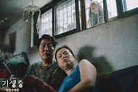 [ẢNH] Những đề cử sáng giá tại Lễ trao giải Oscar 2020