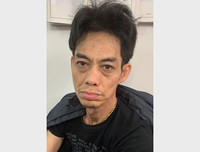 [ẢNH] Những chiêu thức tinh vi của tội phạm trong các vụ buôn bán ma túy lớn