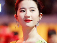 [ẢNH] Chiêm ngưỡng vẻ đẹp 