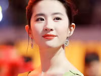 [ẢNH] Chiêm ngưỡng vẻ đẹp 