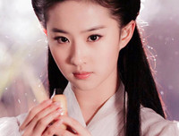 [ẢNH] Chiêm ngưỡng vẻ đẹp 