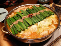 [ẢNH] Top 8 món ăn độc lạ bạn nên thử một lần khi tới Nhật Bản