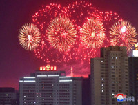 [Ảnh] Quốc gia nào đón giao thừa 2019 sớm - muộn nhất trên thế giới