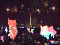 [Ảnh] Quốc gia nào đón giao thừa 2019 sớm - muộn nhất trên thế giới