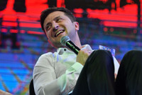 [ẢNH] Hành trình 