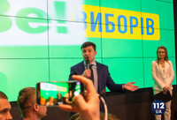 [ẢNH] Hành trình 