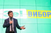 [ẢNH] Hành trình 