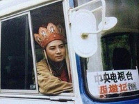 [ẢNH] Sự thật về kỹ xảo 