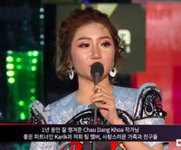 [ẢNH] Những nghệ sĩ Việt Nam từng được vinh danh tại lễ trao giải MAMA