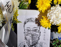 [ẢNH] 7 nhân vật nổi bật của thế giới qua đời vì dịch bệnh Covid-19