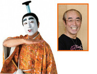 [ẢNH] 7 nhân vật nổi bật của thế giới qua đời vì dịch bệnh Covid-19