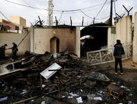 [ẢNH] Vụ đốt cháy lãnh sự quán Iran tại Najaf: Mối quan hệ lịch sử bị phá vỡ