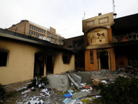 [ẢNH] Vụ đốt cháy lãnh sự quán Iran tại Najaf: Mối quan hệ lịch sử bị phá vỡ