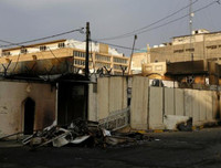 [ẢNH] Vụ đốt cháy lãnh sự quán Iran tại Najaf: Mối quan hệ lịch sử bị phá vỡ