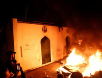 [ẢNH] Vụ đốt cháy lãnh sự quán Iran tại Najaf: Mối quan hệ lịch sử bị phá vỡ