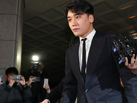 [ẢNH] Sự nghiệp rộng mở của các sao Hàn trước khi sụp đổ do bê bối mại dâm