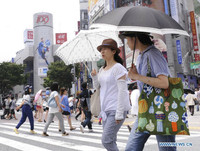 [ẢNH] Nắng nóng đỉnh điểm, nhiều người Nhật tử vong vì sốc nhiệt