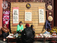 [ẢNH] Ấm áp không khí Tết ba miền rộn ràng Hà Nội