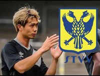 [ẢNH] Công Phượng: Màn ra mắt vất vả trên đất Bỉ