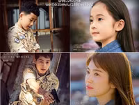 [ẢNH] Phiên bản nhí 