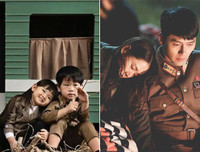 [ẢNH] Phiên bản nhí 