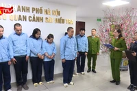Vạch trần thủ đoạn lập doanh nghiệp “bình phong” rút ruột ngân hàng hơn 300 tỷ đồng