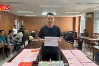 Mở dự án tiền ảo "ma" để chiếm đoạt hàng nghìn tỷ đồng